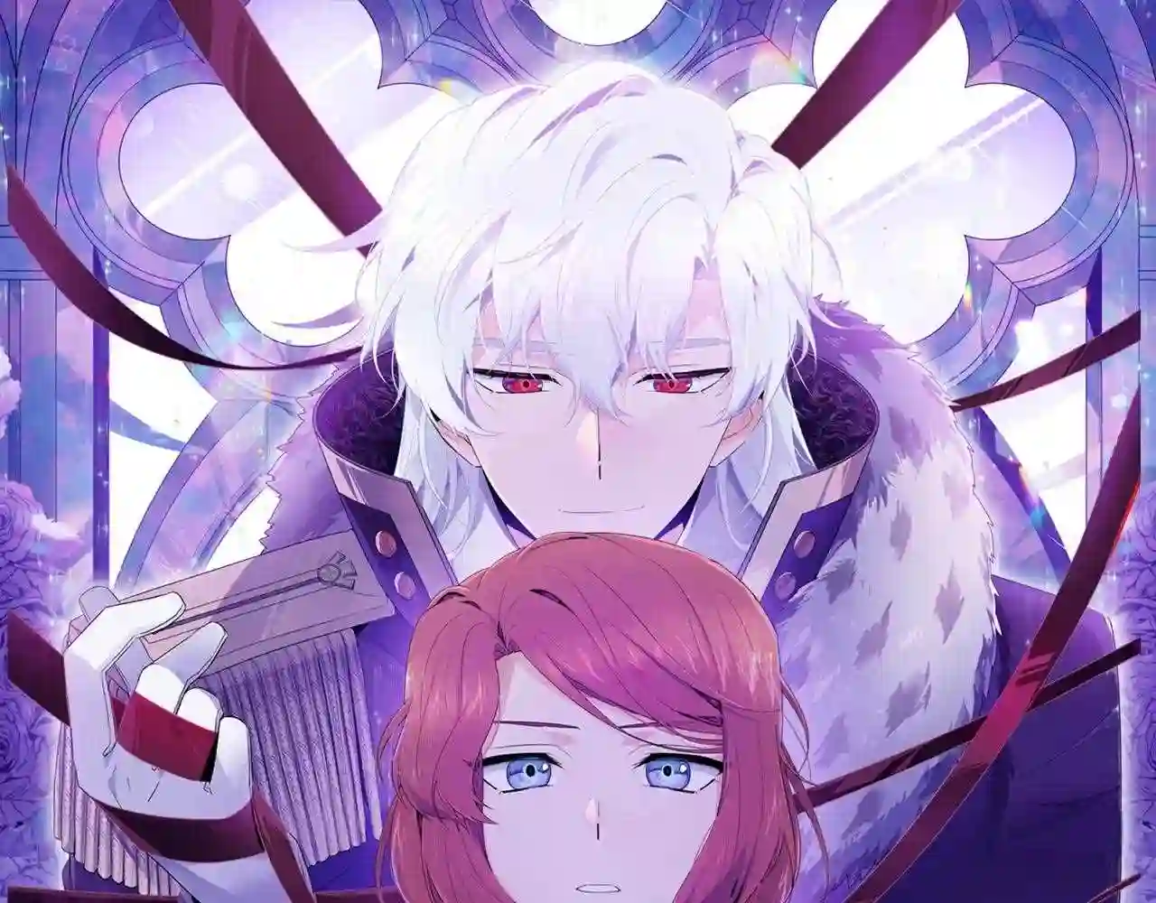 被反派识破了身份~漫画,第86话 礼物1图