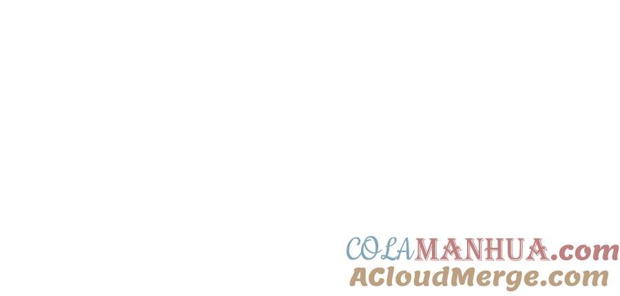 被反派识破了身份~漫画,第108话 身受重伤5图