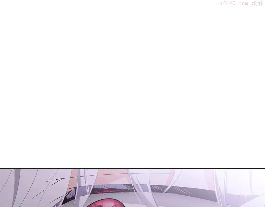 被反派识破了身份~漫画,第61话 冤家路窄5图