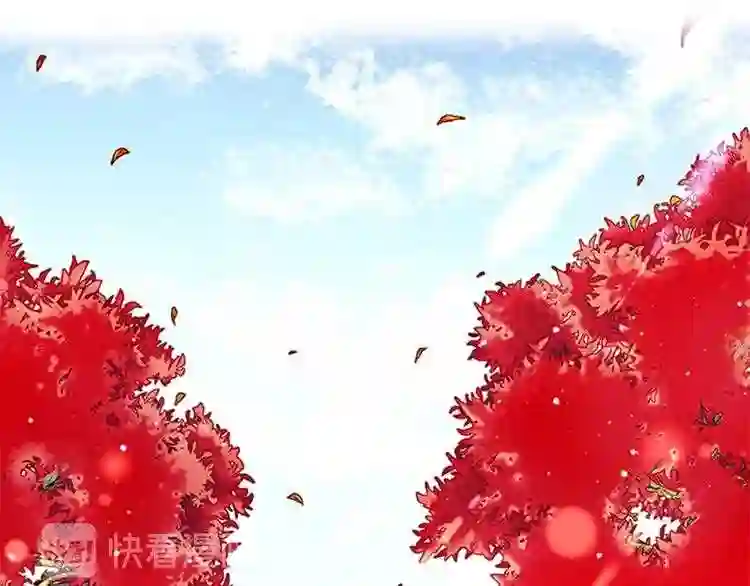 第24话 暗中调查3