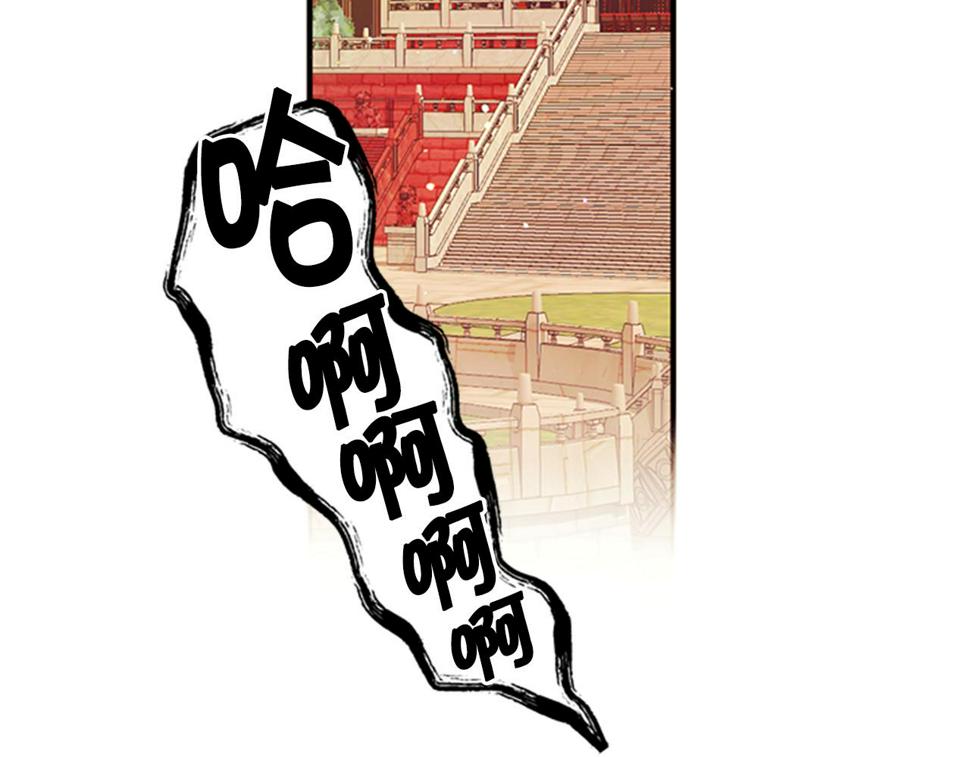 第58话 主动出击4