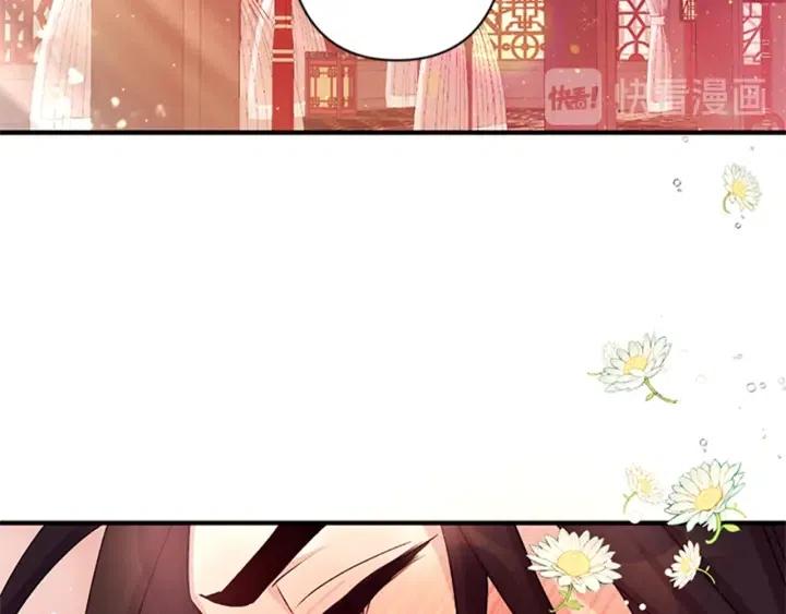 第41话 拥抱现场4