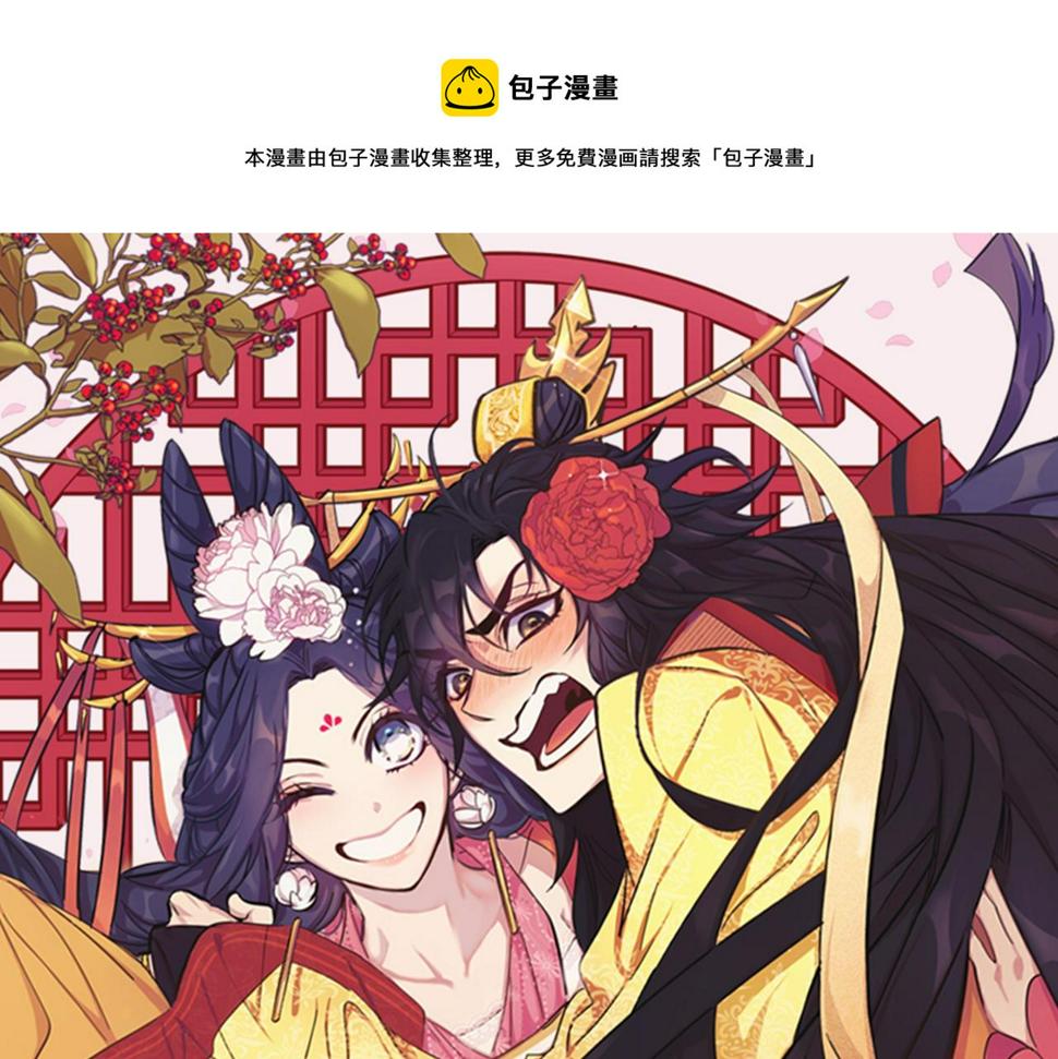 第65话 多余0