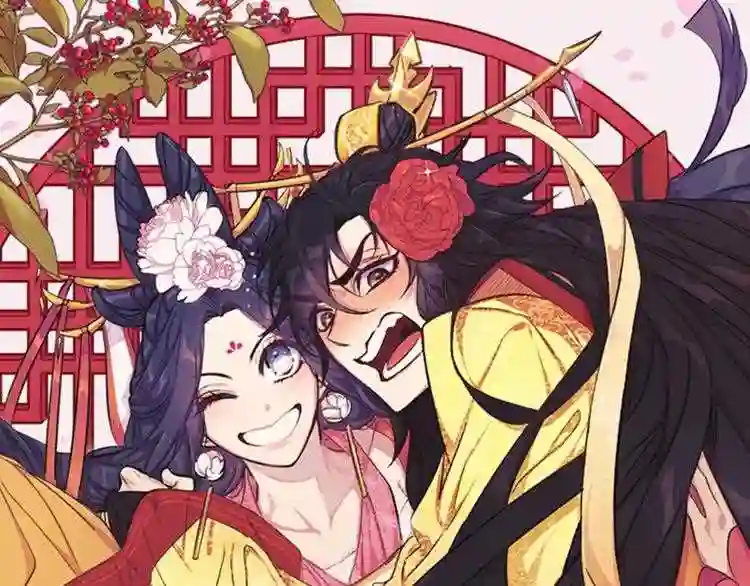 第32话 现场调查!0