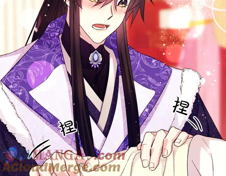 第120话 并未拒绝4