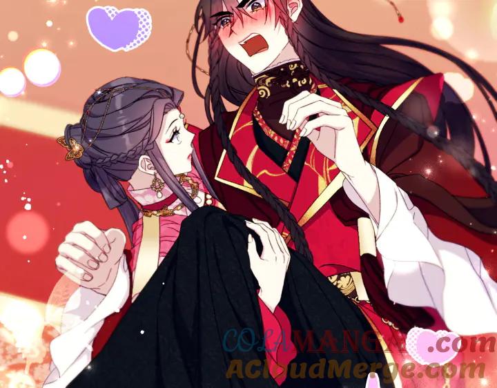 第123话 亲密接触4