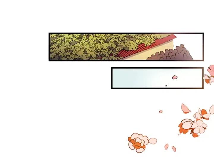 第7话 赏花遇刺！3