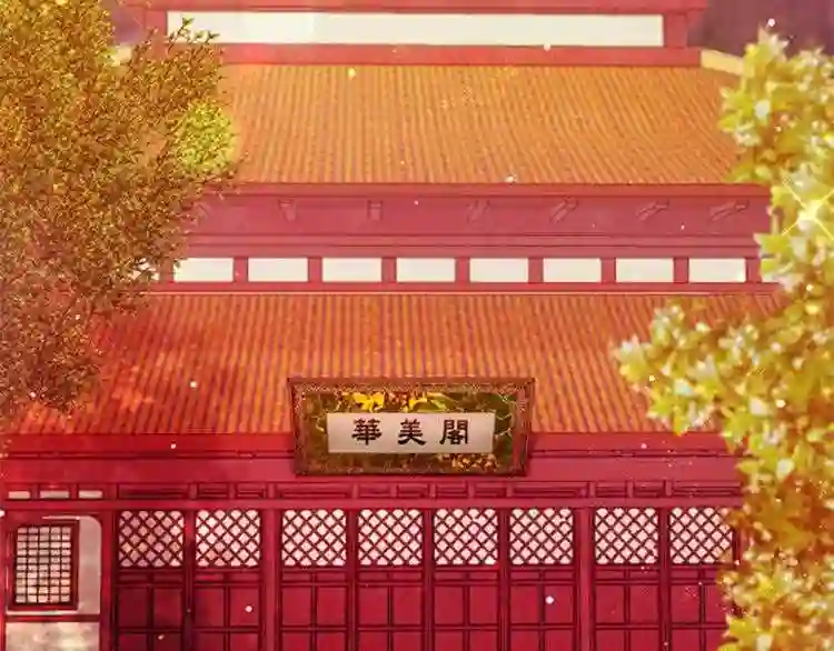 第32话 现场调查!4