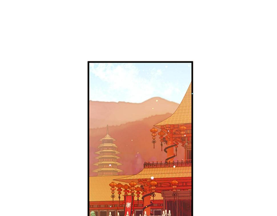 第58话 主动出击3