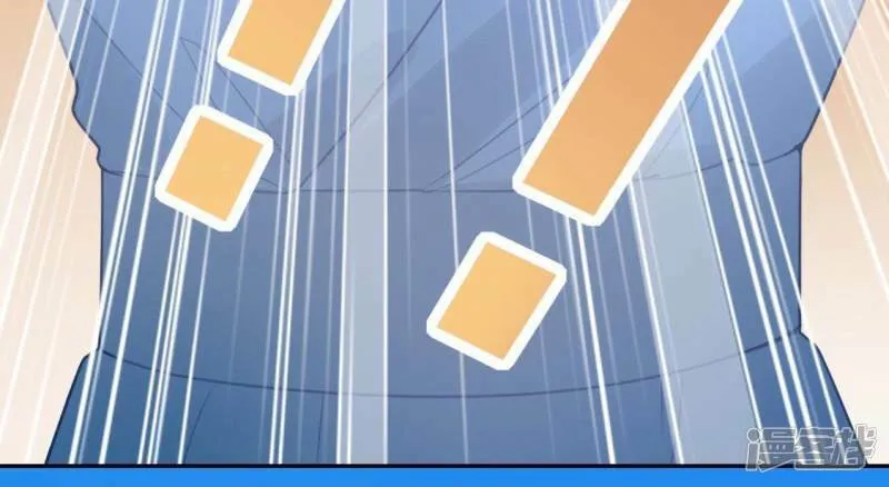 神明大人求放过漫画,第37话 影帝江淮4图