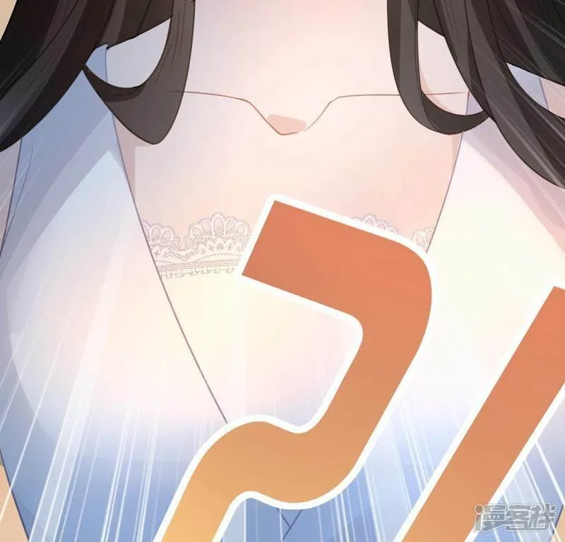 神明大人求放过漫画,第37话 影帝江淮3图