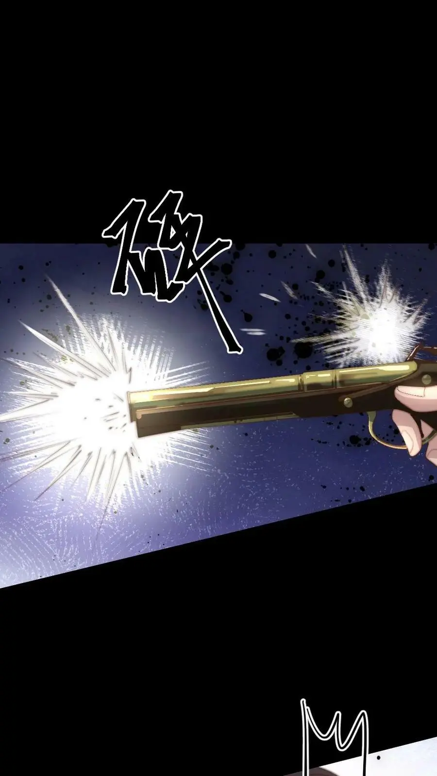 第171话 陆临渊为宁潇潇挡枪，中枪昏迷3