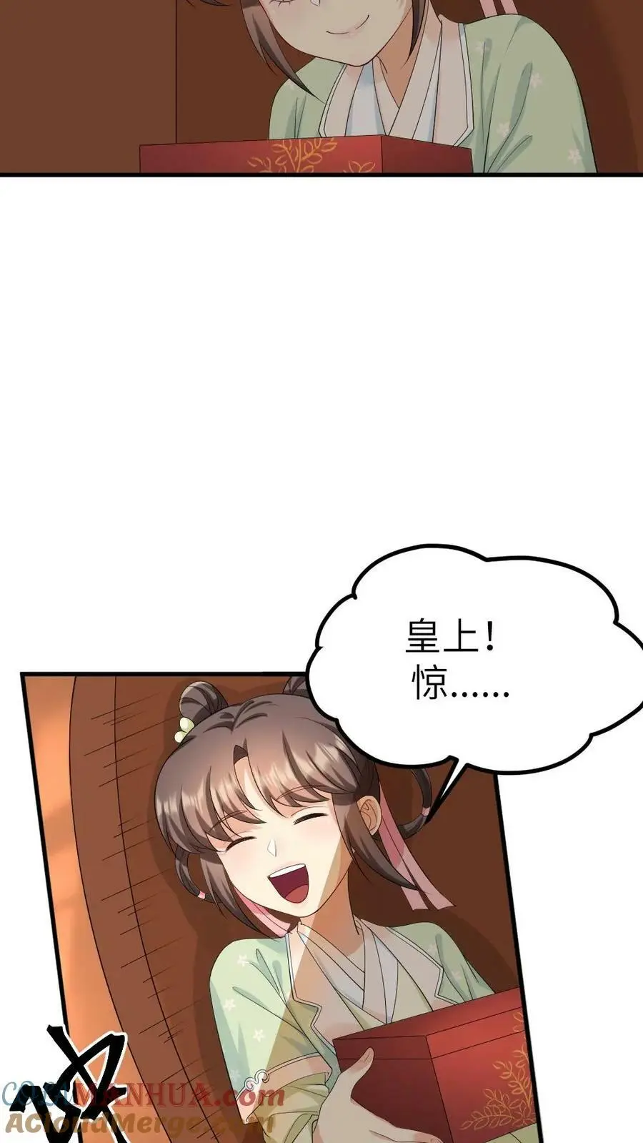 第122话 祝你快乐，不止生辰2