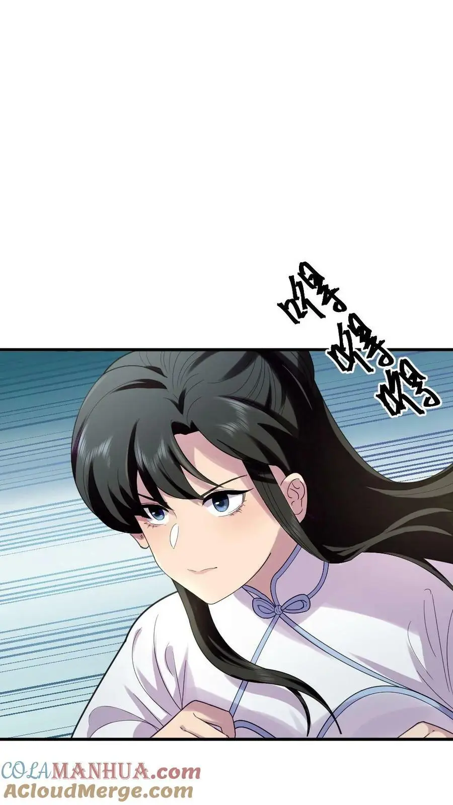 第139话 皇上，你那里是不是有问题2