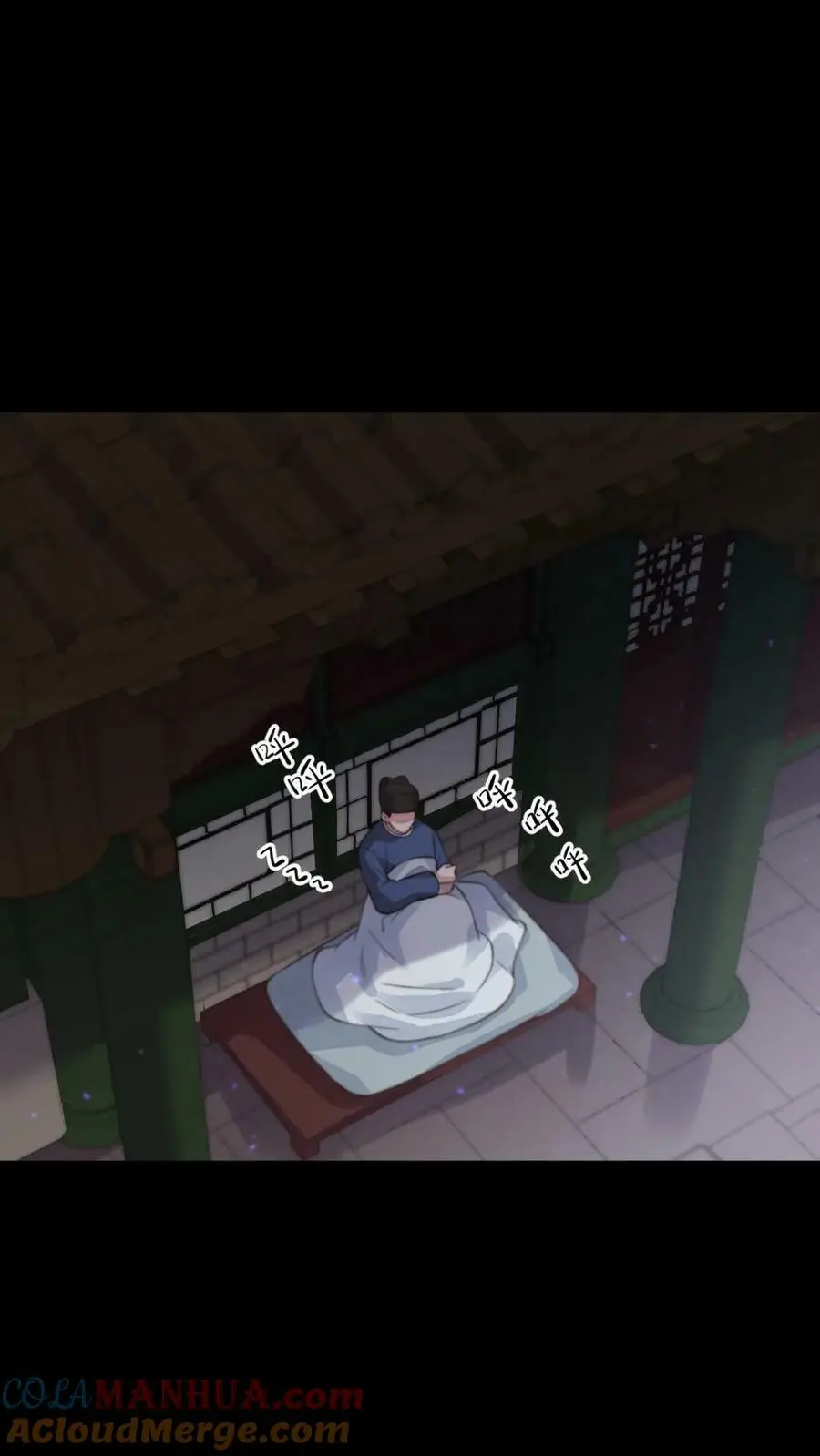 第131话 大胆顾似锦，竟做出这样的事2