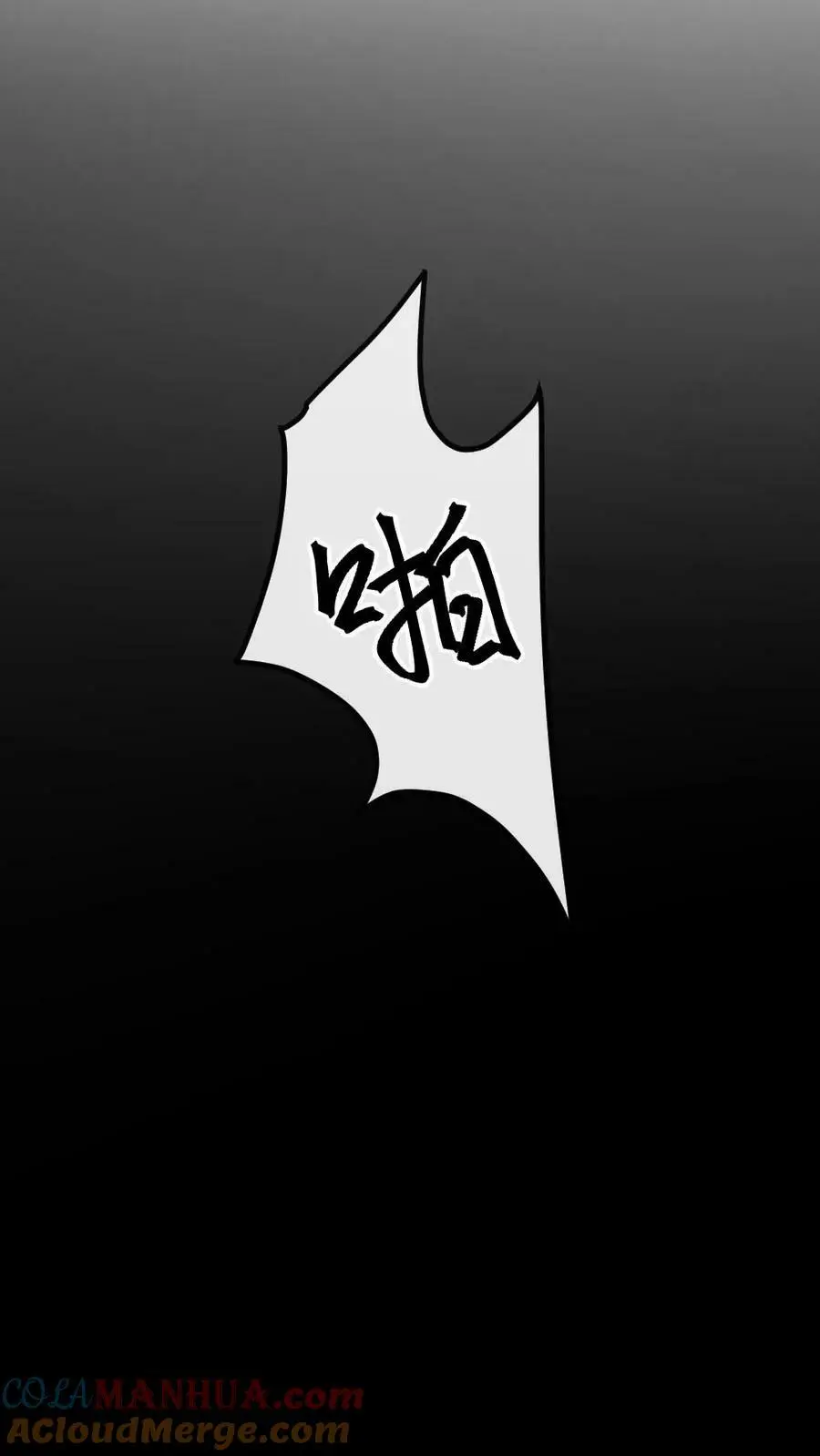 第182话 小陆人不错，把你放在了心尖儿上4