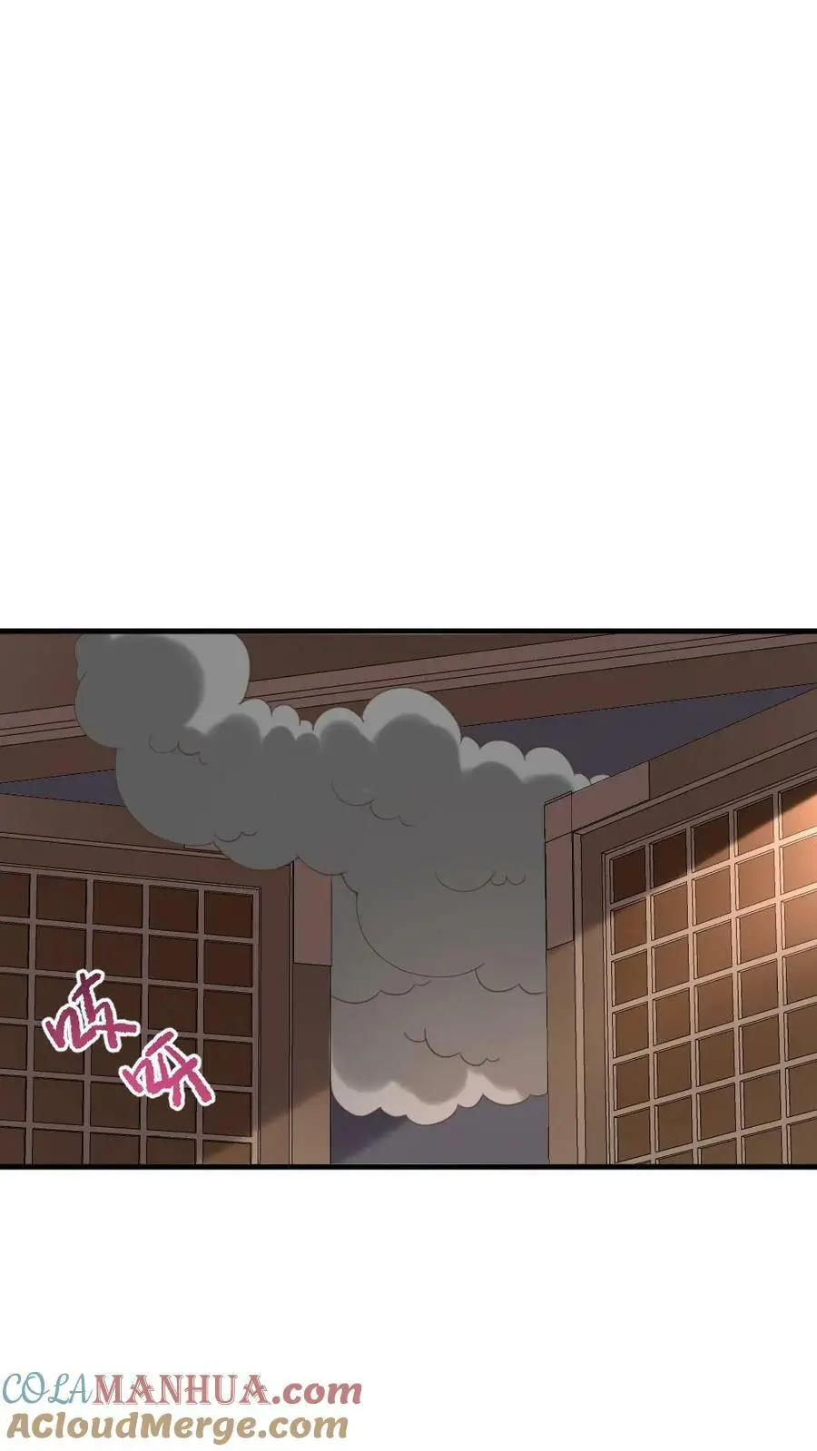 第164话 她想喂朕吃屎？4