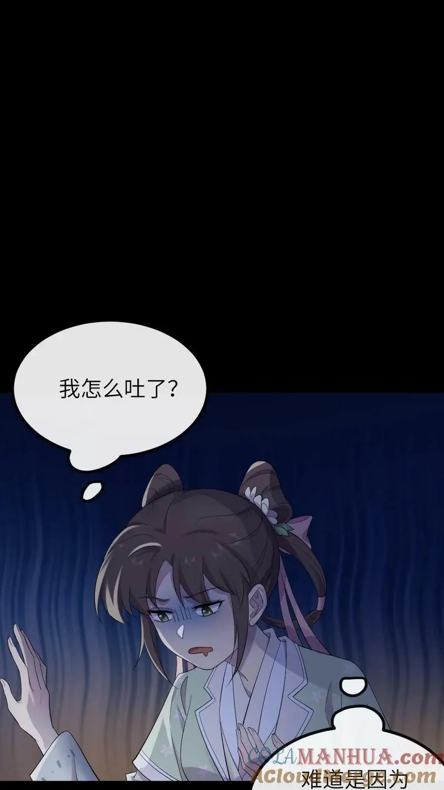 第145话 我不会把陆临渊送走了吧？2