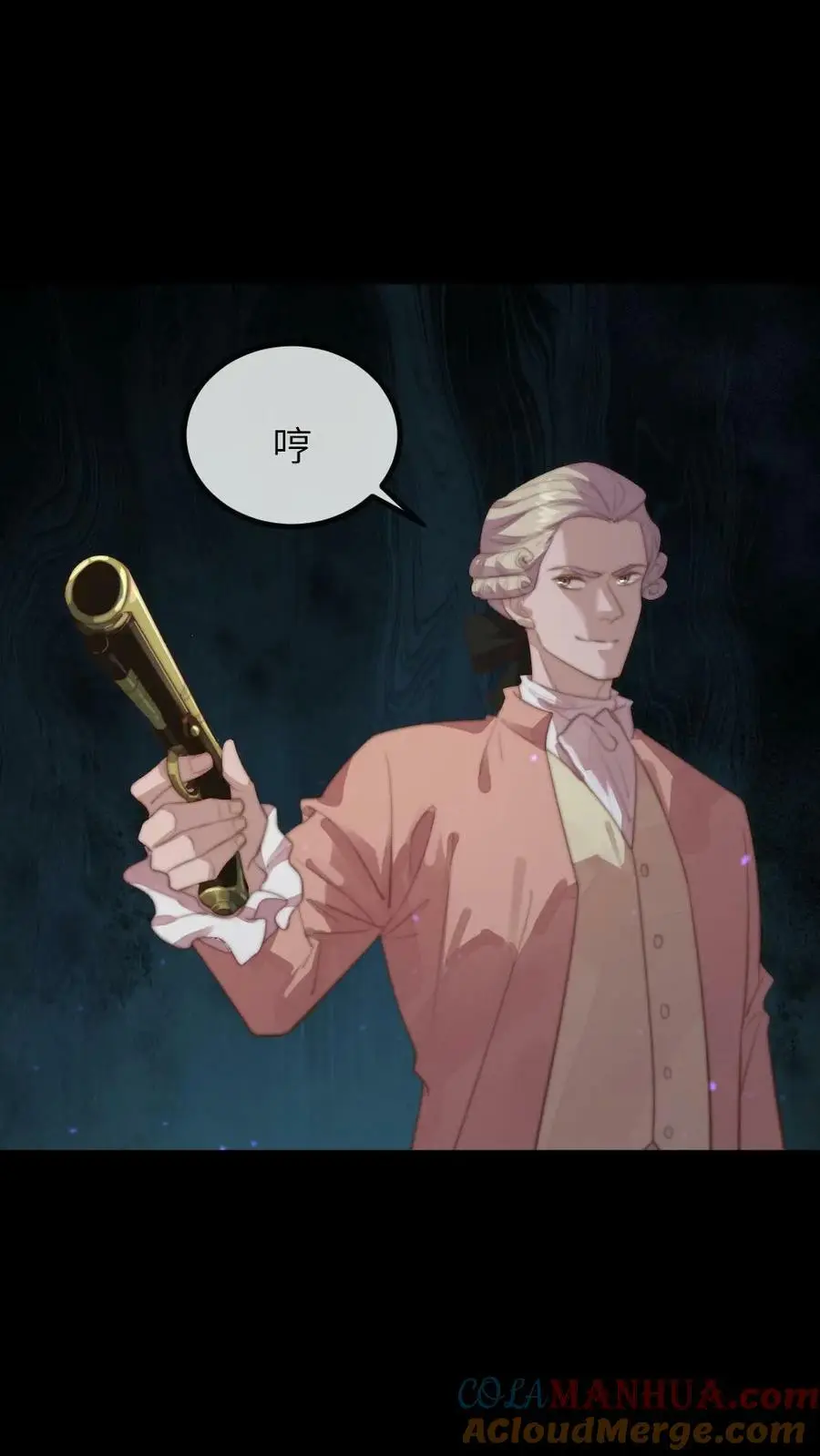 第171话 陆临渊为宁潇潇挡枪，中枪昏迷2