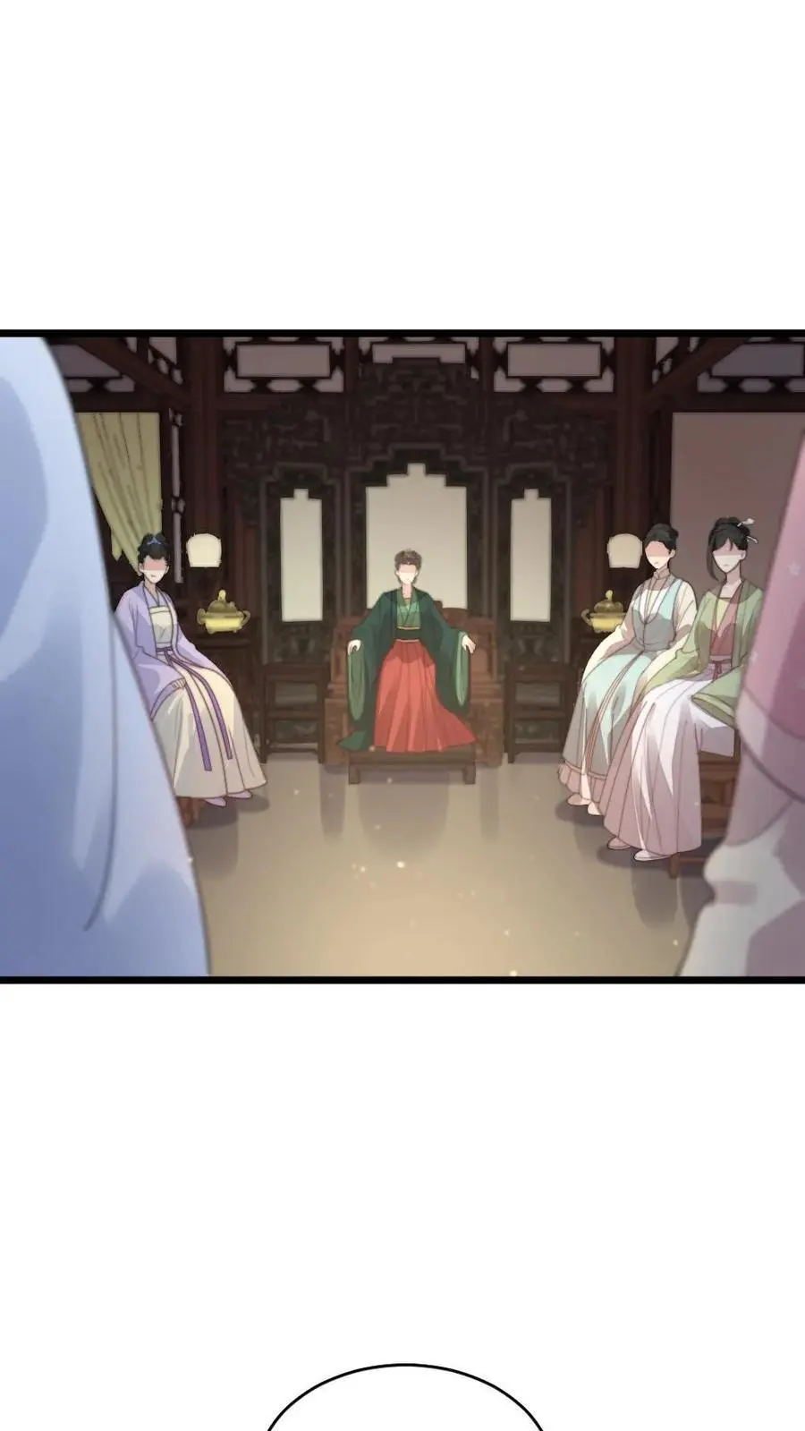 第212话 帅气飒姐庆阳公主1