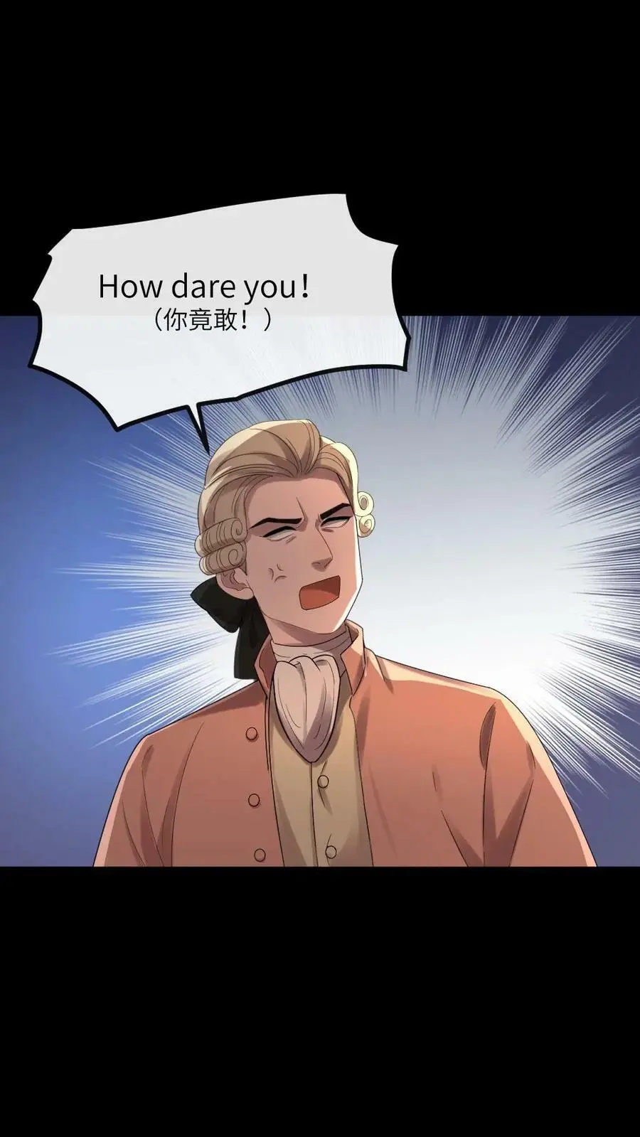 第170话 夫唱妇随有点甜3