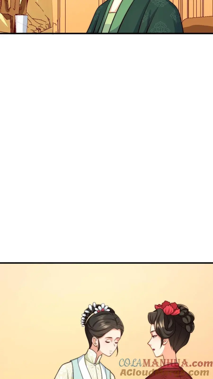 第238话 宁潇潇荣升华嫔娘娘4