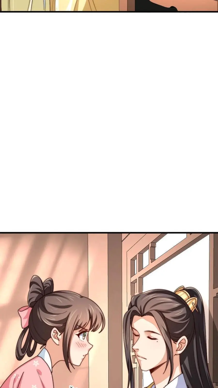 第209话 最后一下要亲在嘴巴上3