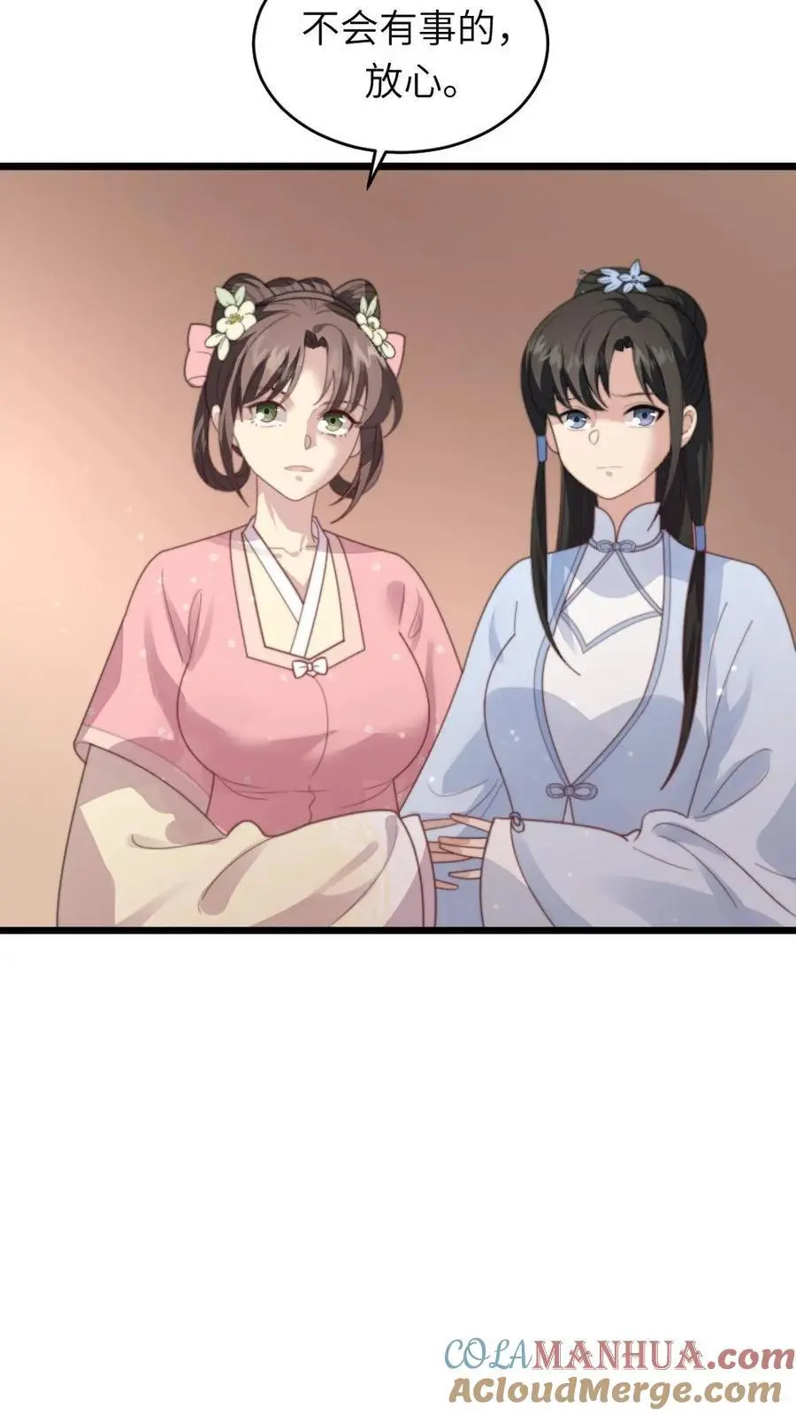 第212话 帅气飒姐庆阳公主2