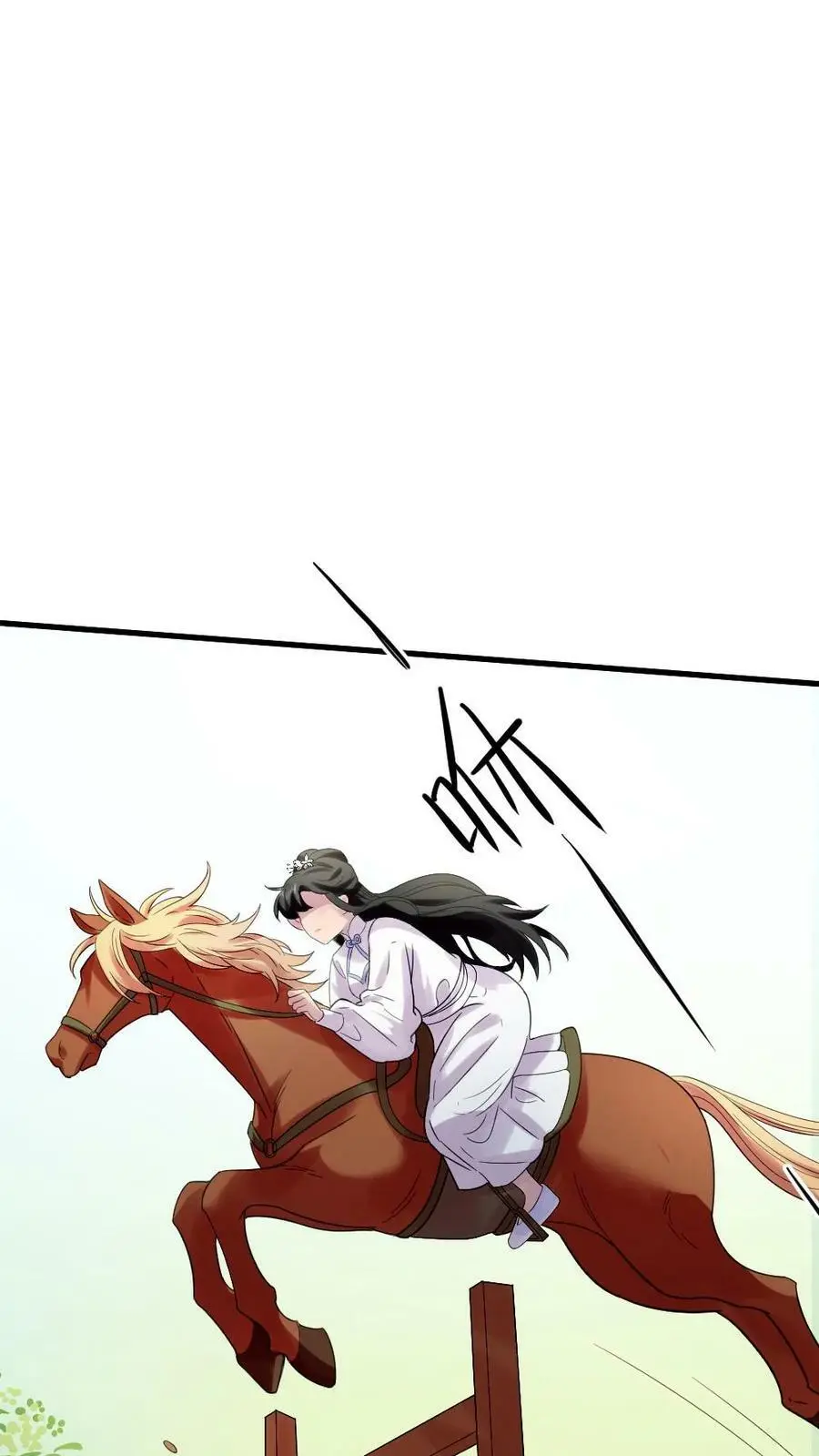 第139话 皇上，你那里是不是有问题3