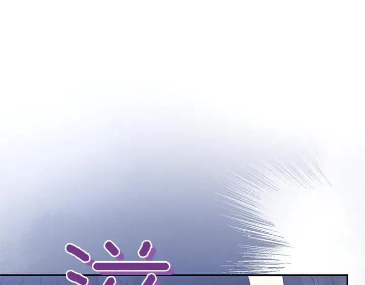 太可爱了怎么办漫画,第76话 翻窗3图