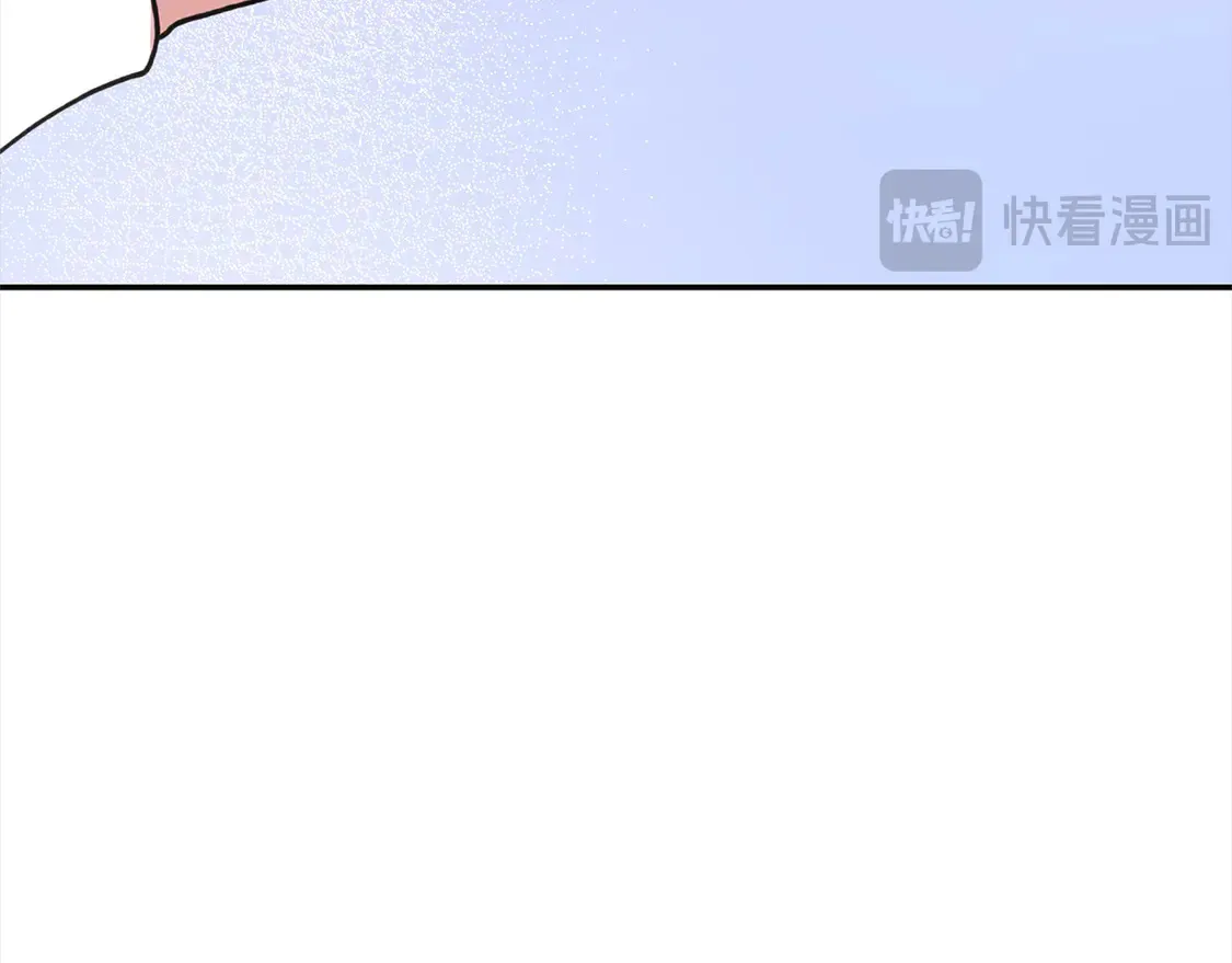 太可爱了怎么办漫画,第8话 她说我没文化…1图