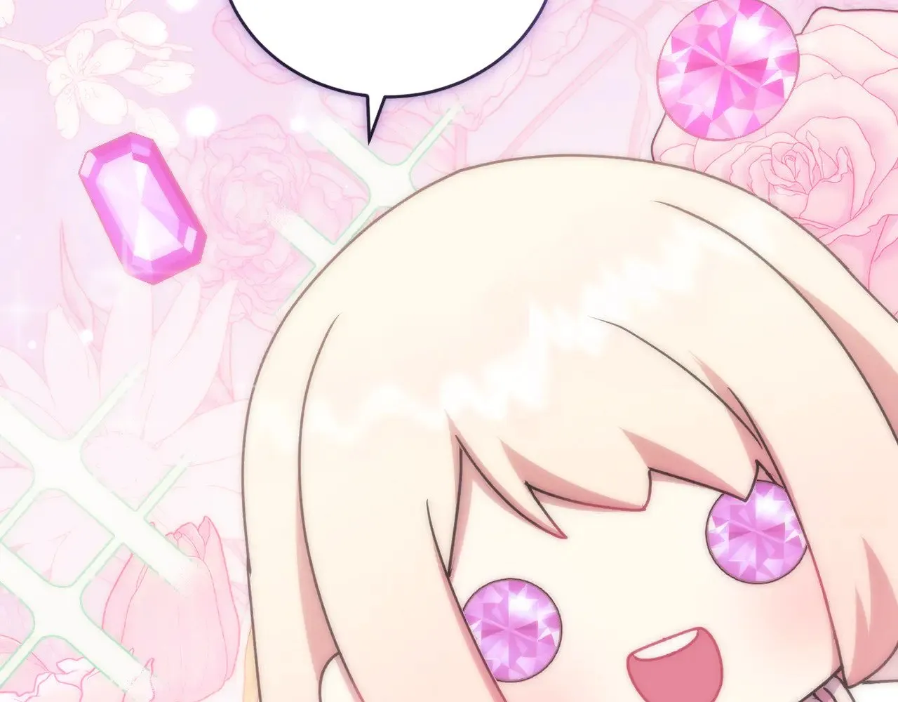 太可爱了怎么办漫画,第41话 公爵暴怒2图