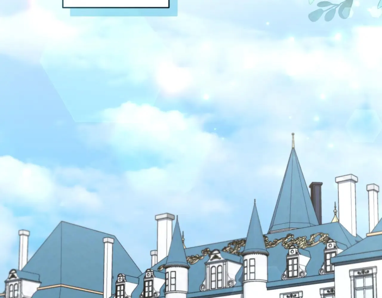 太可爱了怎么办漫画,第78话 是爱吗？2图