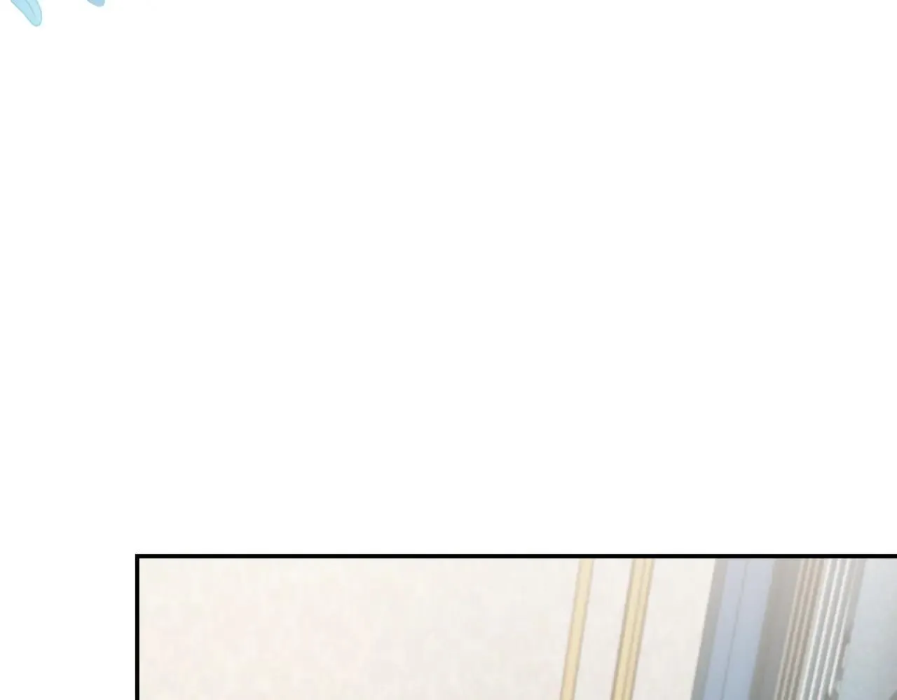 太可爱了怎么办漫画,第78话 是爱吗？4图