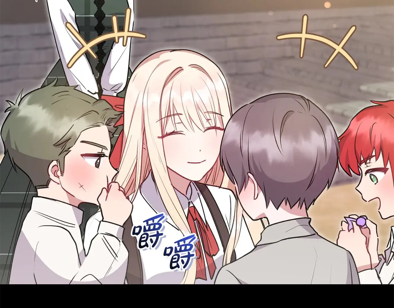 太可爱了怎么办漫画,第26话 妈妈有问题？2图