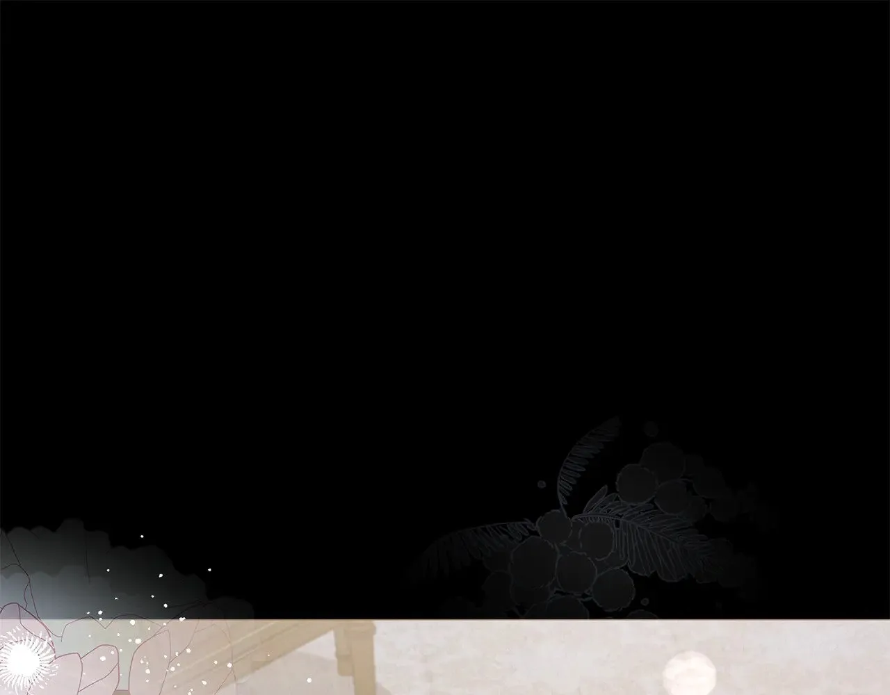 太可爱了怎么办漫画,第65话 爸爸有危险1图