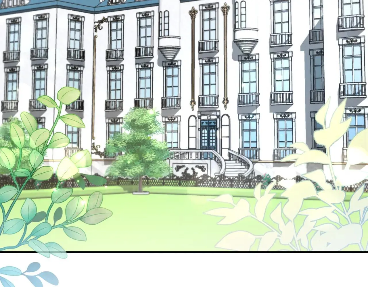 太可爱了怎么办漫画,第78话 是爱吗？3图