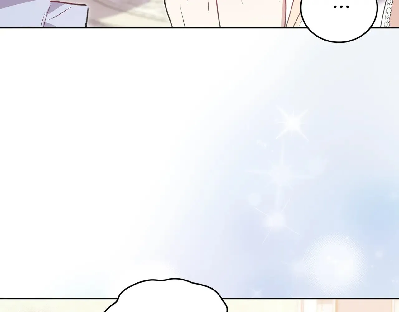 太可爱了怎么办漫画,第25话 我们爱你4图