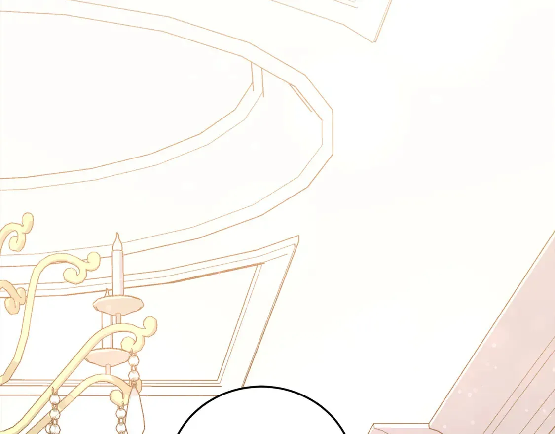 太可爱了怎么办漫画,第16话 叫声哥哥来听听～2图