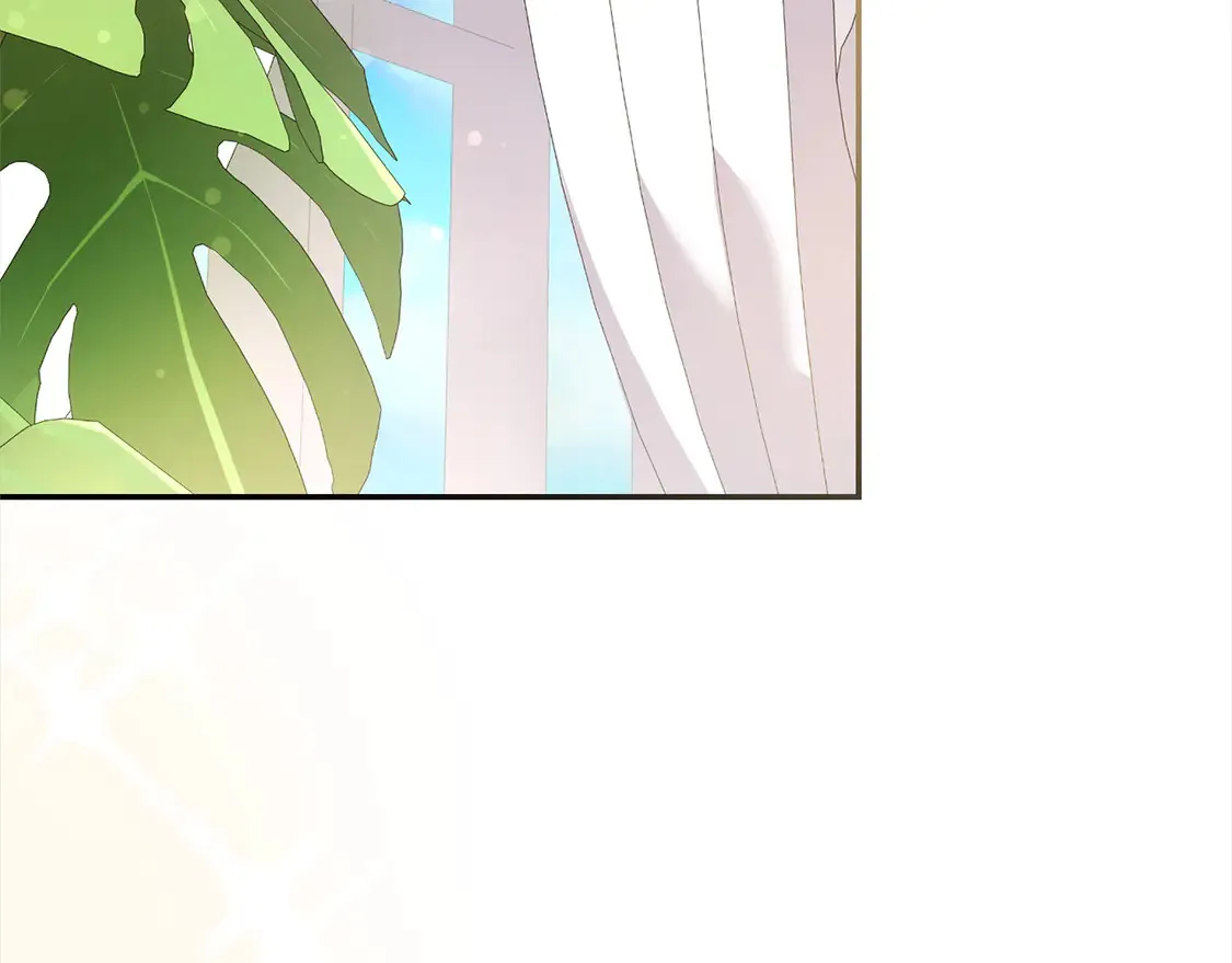 太可爱了怎么办漫画,第18话 学写名字3图