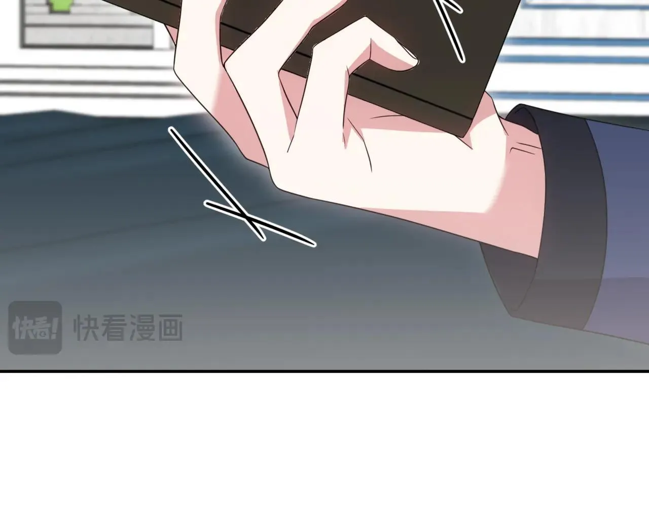 太可爱了怎么办漫画,第78话 是爱吗？5图