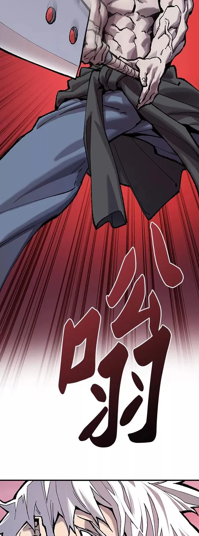 觉醒战士漫画免费观看漫画,[第37话] 作战开始3图