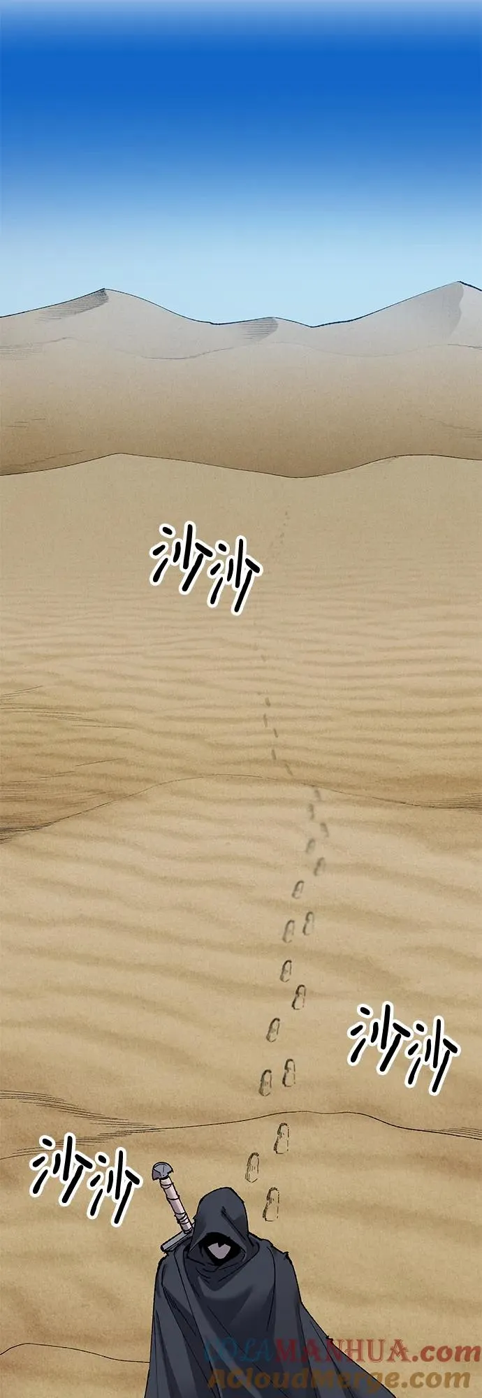 觉醒战士漫画免费观看漫画,[第2部] 第1话 锋顺（1）5图