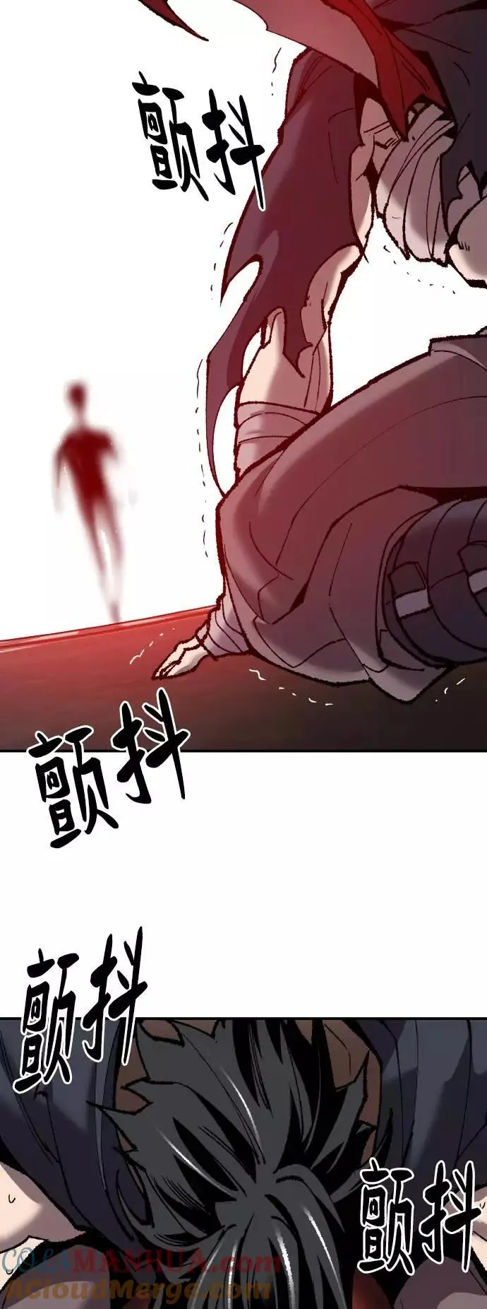 觉醒战士漫画免费观看漫画,[第39话] 大冲突5图