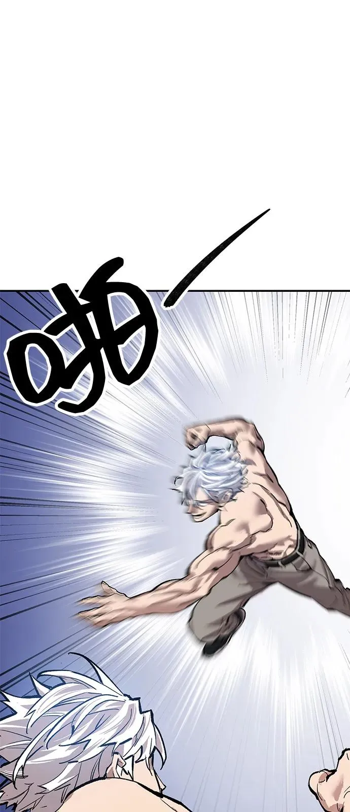 觉醒战士漫画免费观看漫画,[第2部] 第100话 战斗的平衡2图