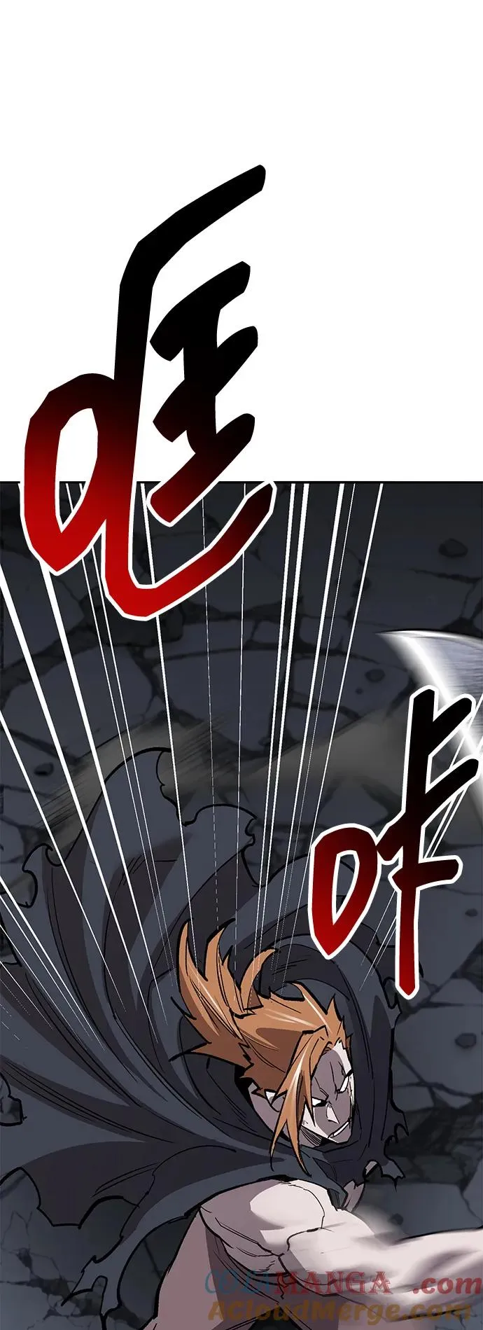 觉醒战士漫画免费观看漫画,[第2部] 第62话 人类的叛徒5图