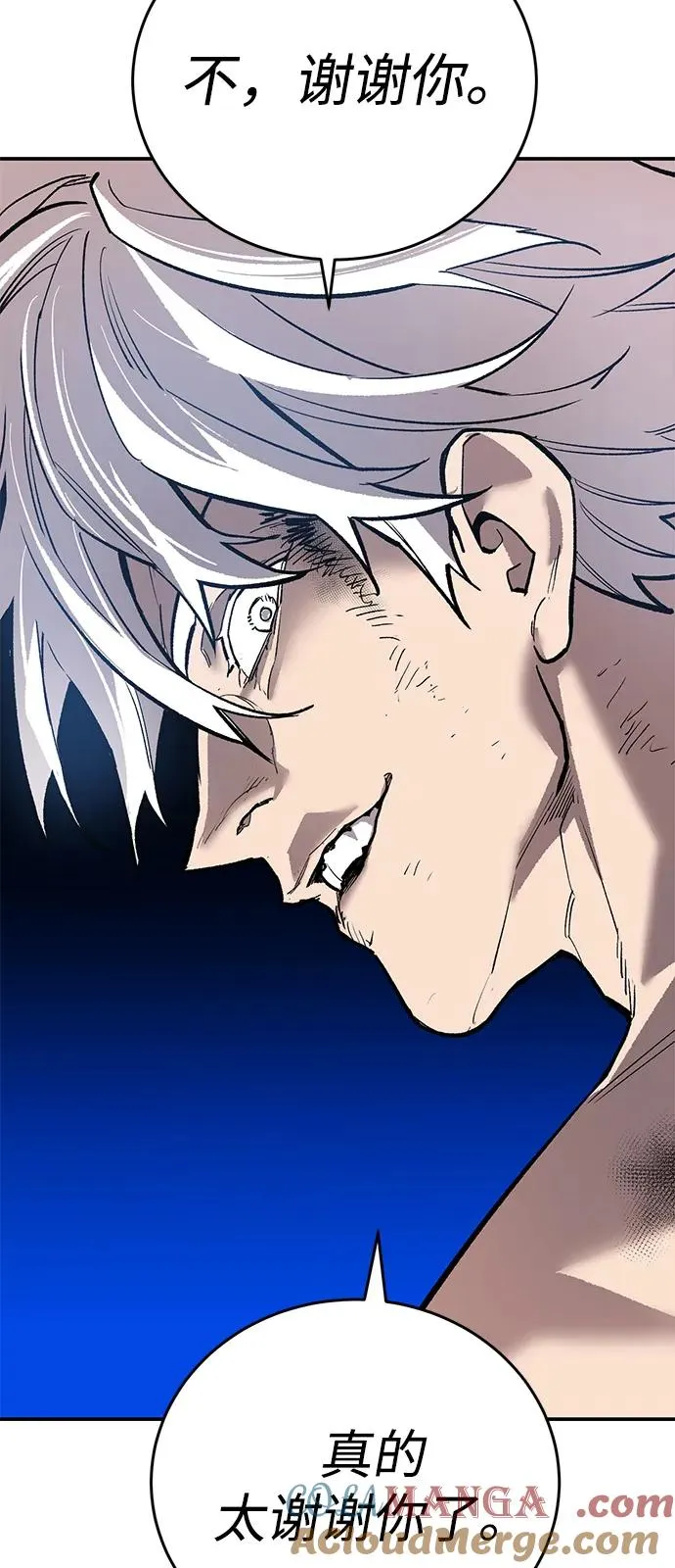 觉醒战士漫画免费观看漫画,[第2部] 第97话 召唤5图