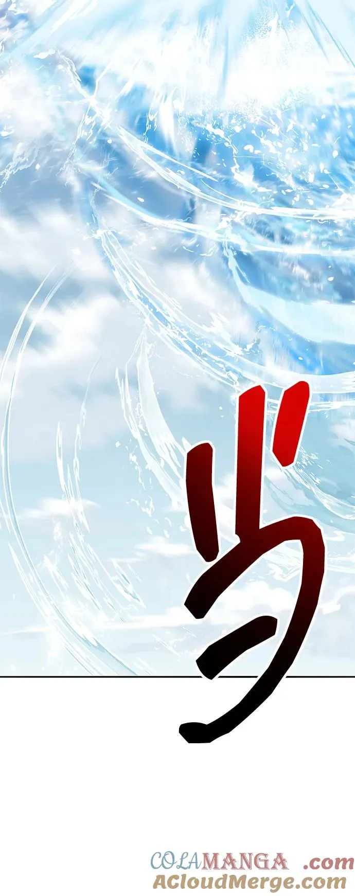 觉醒战士漫画免费观看漫画,[第2部] 第78话 8星屠杀者（2）5图