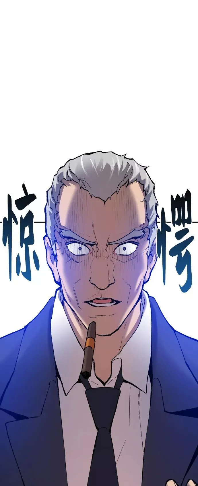 觉醒战士漫画免费观看漫画,[第42话] 敌人相见2图