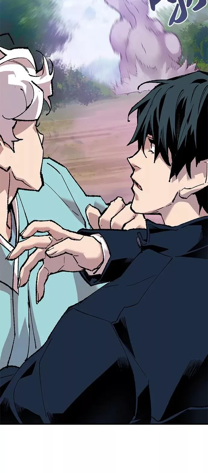 觉醒战士漫画免费观看漫画,[第19话] 蛾子窝（1）3图